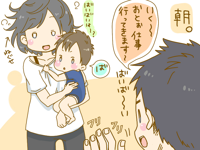 f:id:popohane:20160814012041j:plain f:id:popohane:20160814012041j:plain