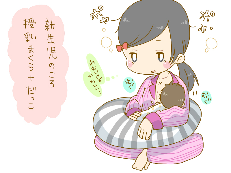 f:id:popohane:20160821021803j:plain f:id:popohane:20160821021803j:plain