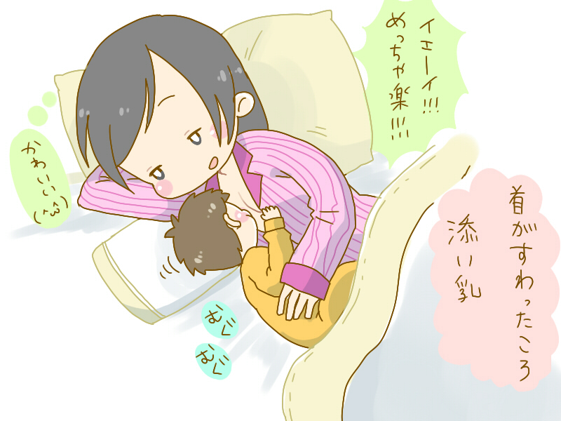 f:id:popohane:20160821021954j:plain f:id:popohane:20160821021954j:plain