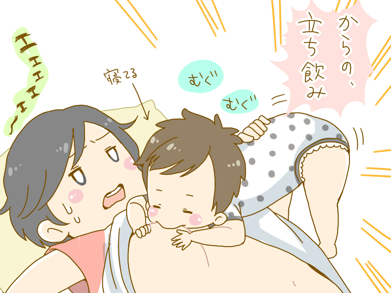 f:id:popohane:20160821022613j:plain f:id:popohane:20160821022613j:plain