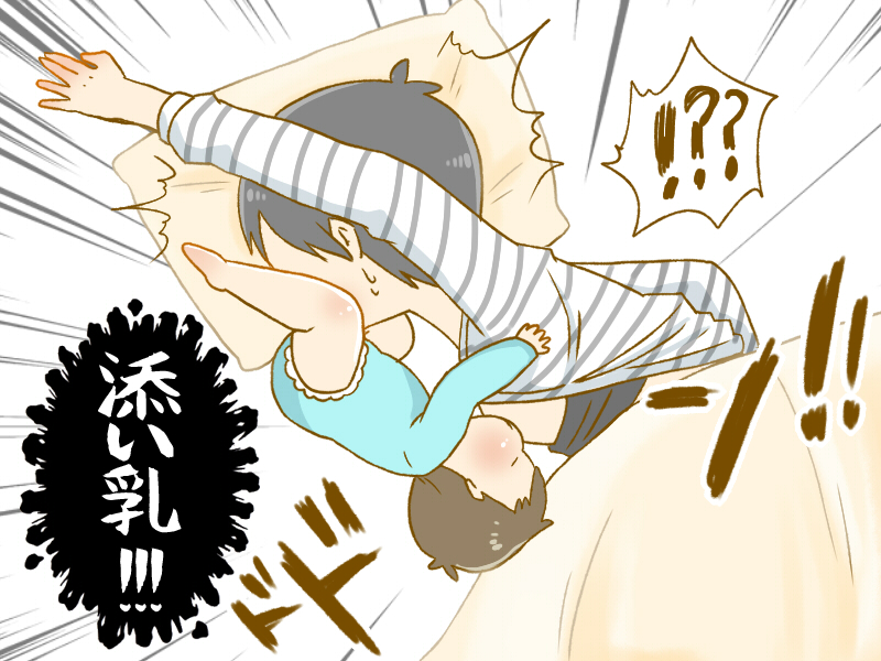 f:id:popohane:20161030015447j:plain