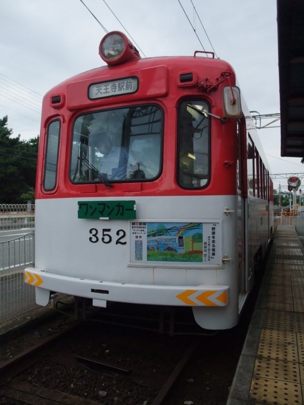 20090815134711