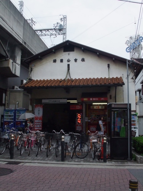 20090815145020