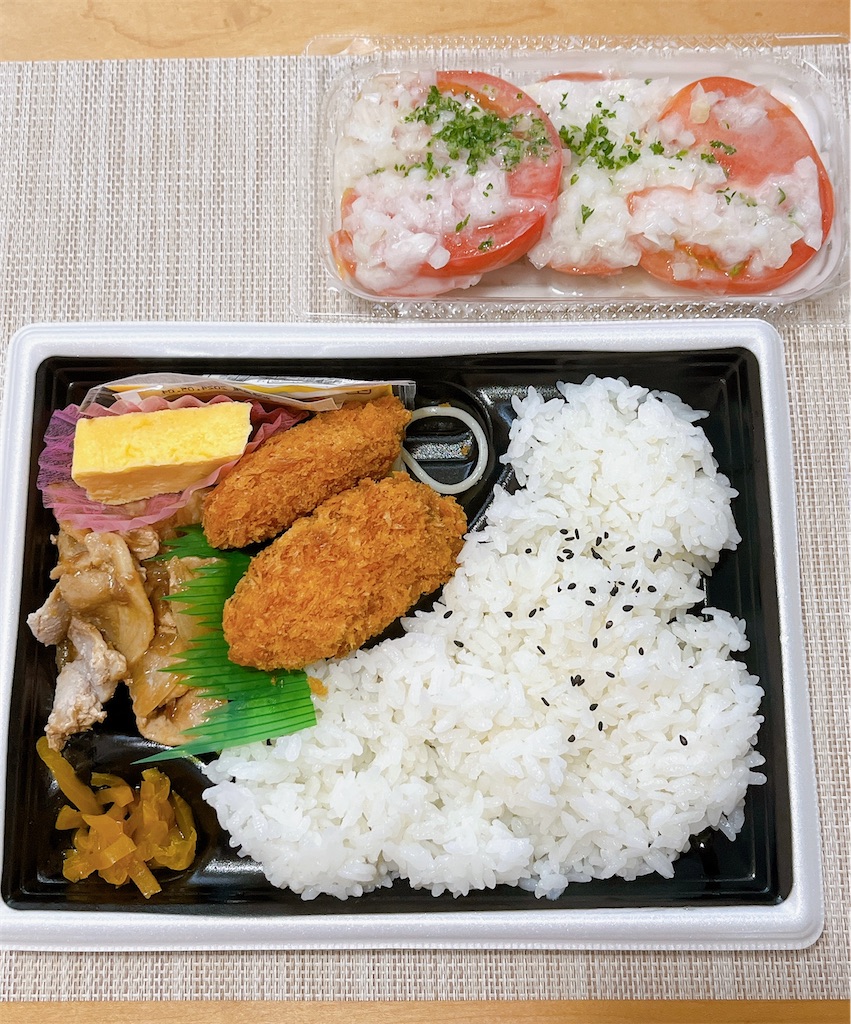 f:id:popohaumom:20231108172553j:image f:id:popohaumom:20231108172553j:image