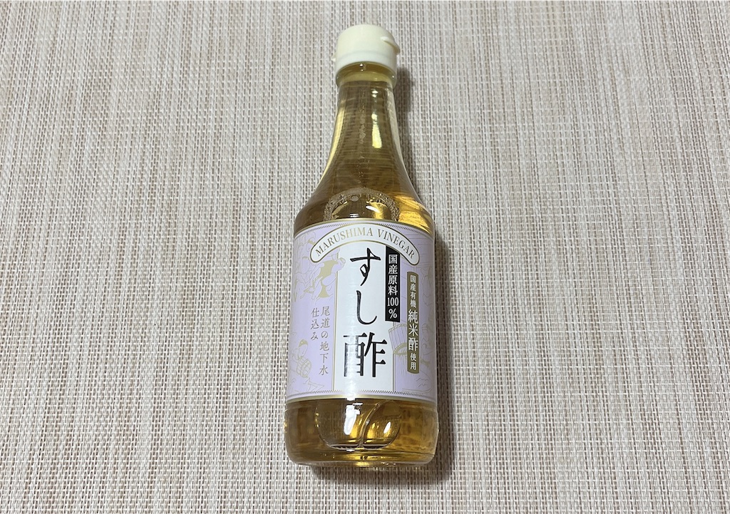 f:id:popohaumom:20231119171624j:image