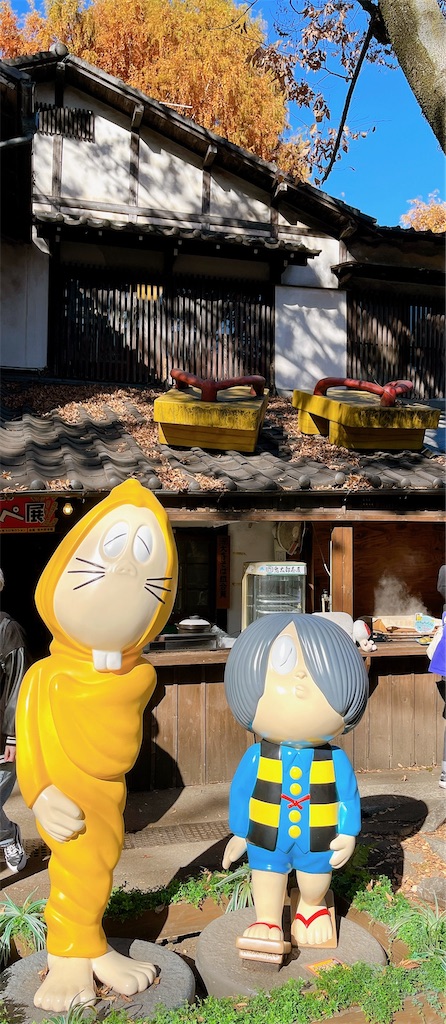 f:id:popohaumom:20231204220039j:image f:id:popohaumom:20231204220039j:image