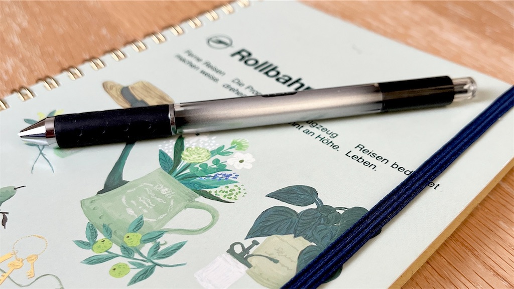 f:id:popohaumom:20240121140253j:image f:id:popohaumom:20240121140253j:image