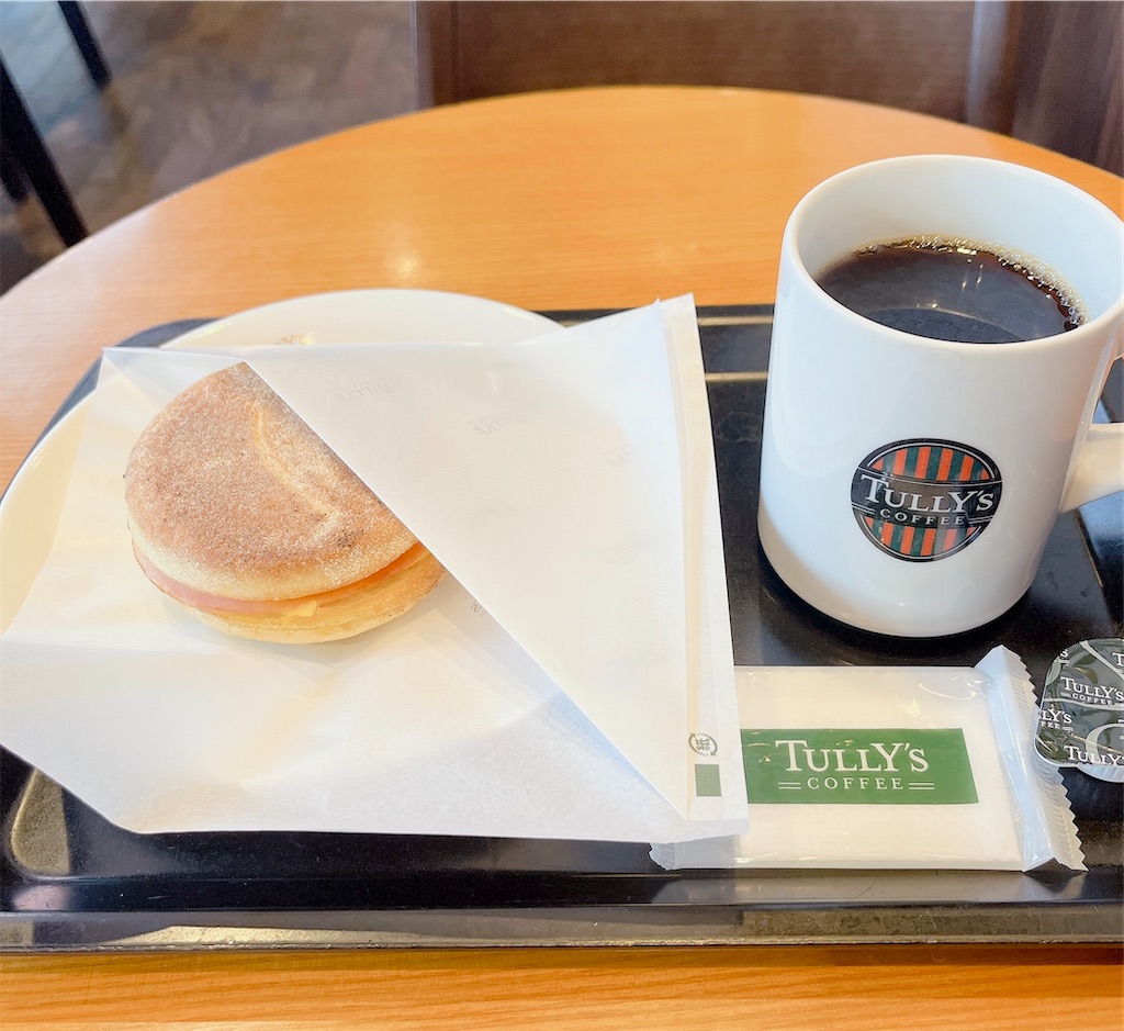 f:id:popohaumom:20240126200335j:image f:id:popohaumom:20240126200335j:image