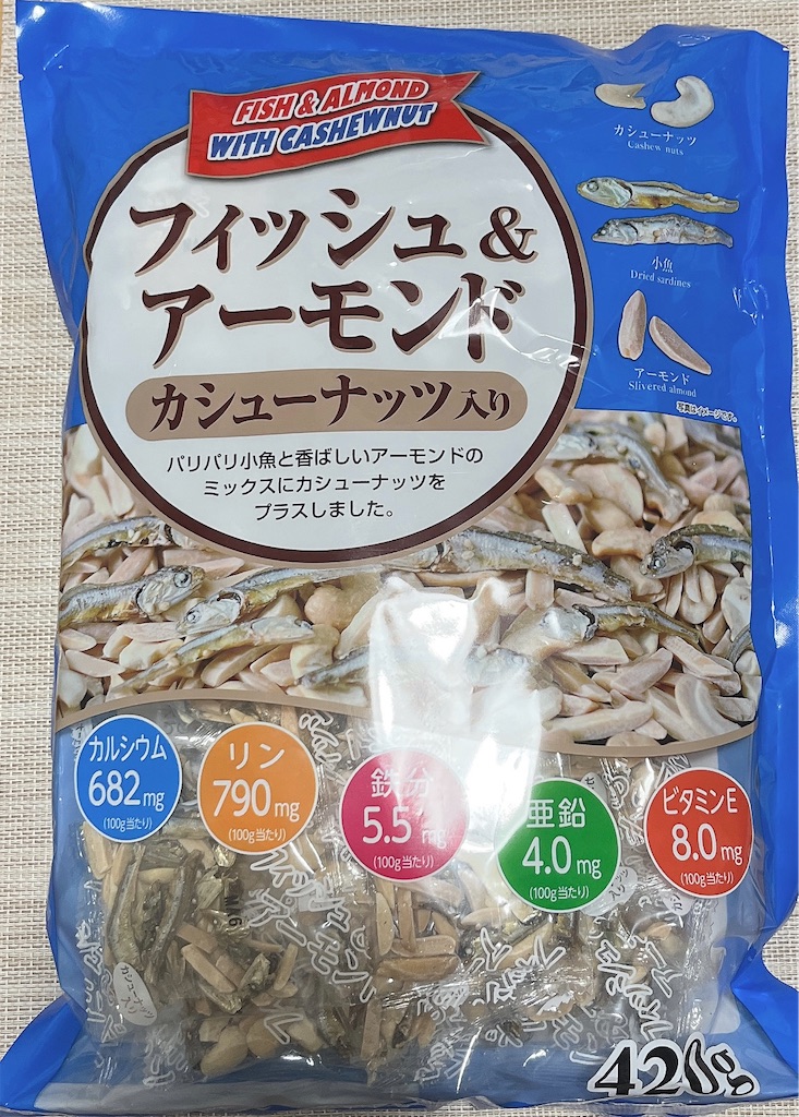 f:id:popohaumom:20240331184100j:image