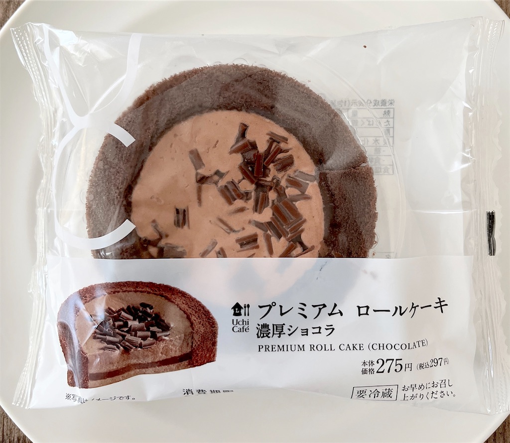 f:id:popohaumom:20240410202130j:image