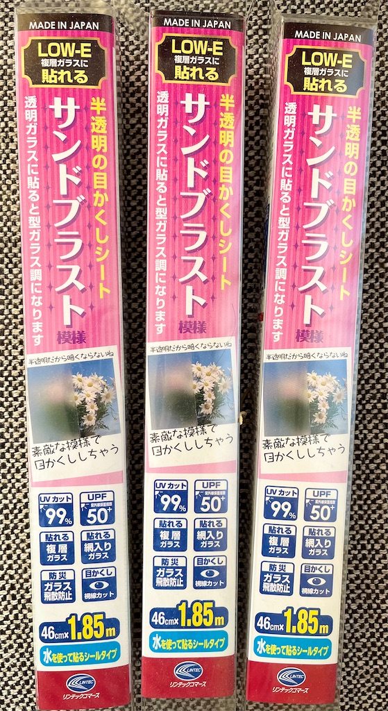 f:id:popohaumom:20240511194431j:image f:id:popohaumom:20240511194431j:image