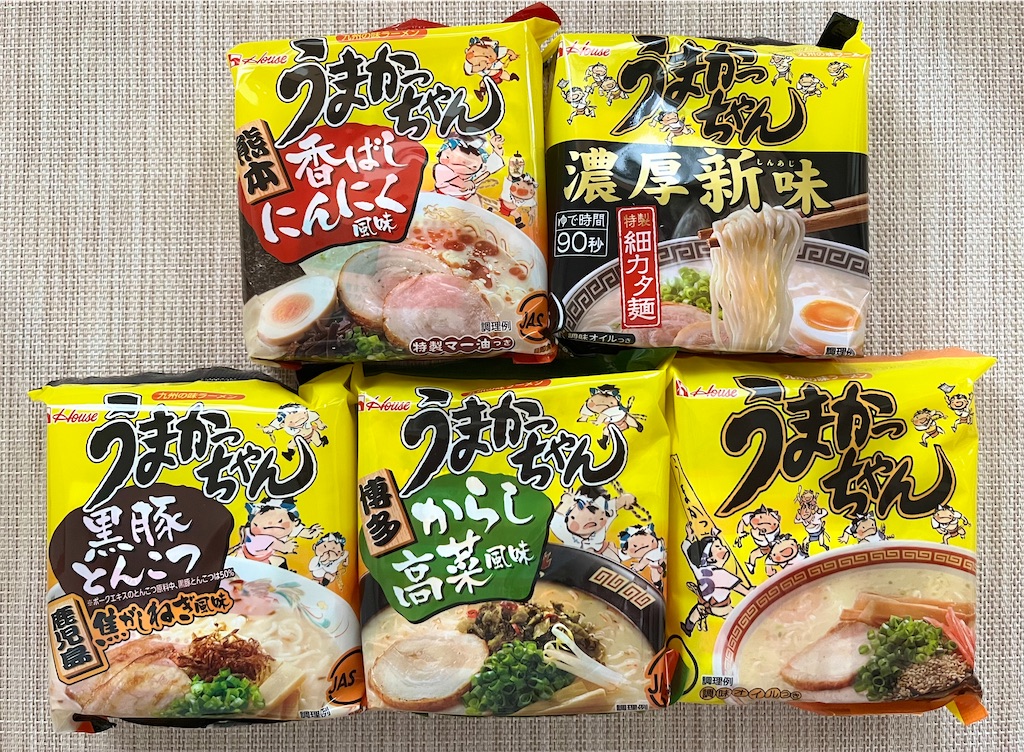 うまかっちゃん』で1番好きな味、からし高菜風味♡ - popohaumomの日記