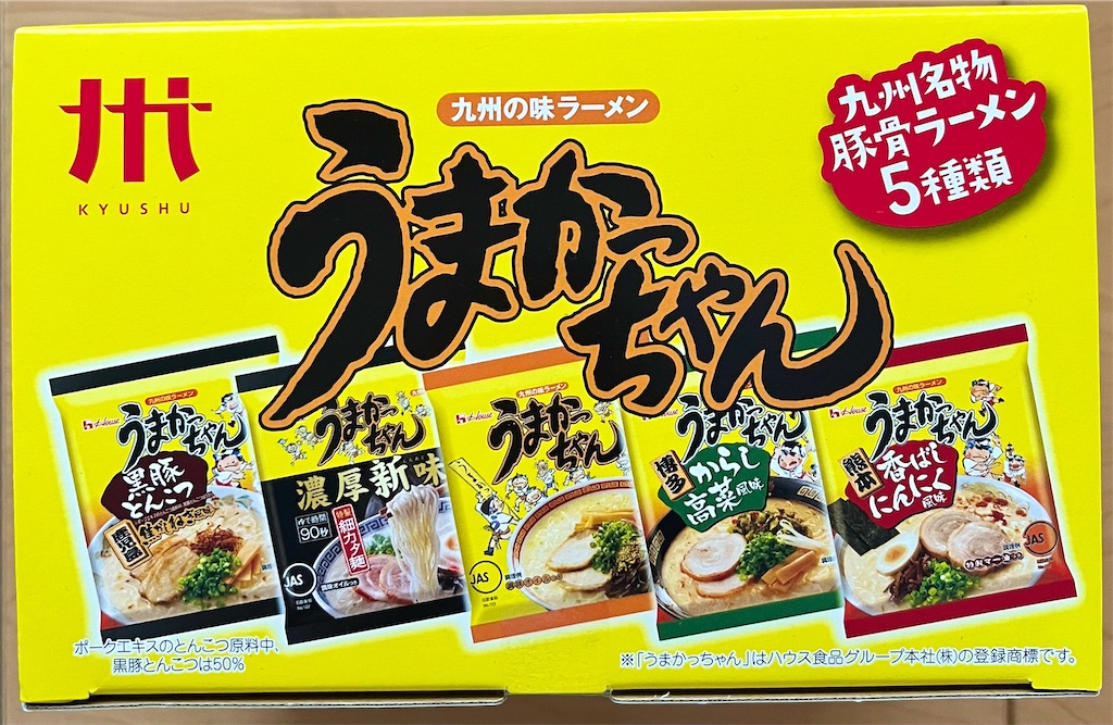 うまかっちゃん』で1番好きな味、からし高菜風味♡ - popohaumomの日記
