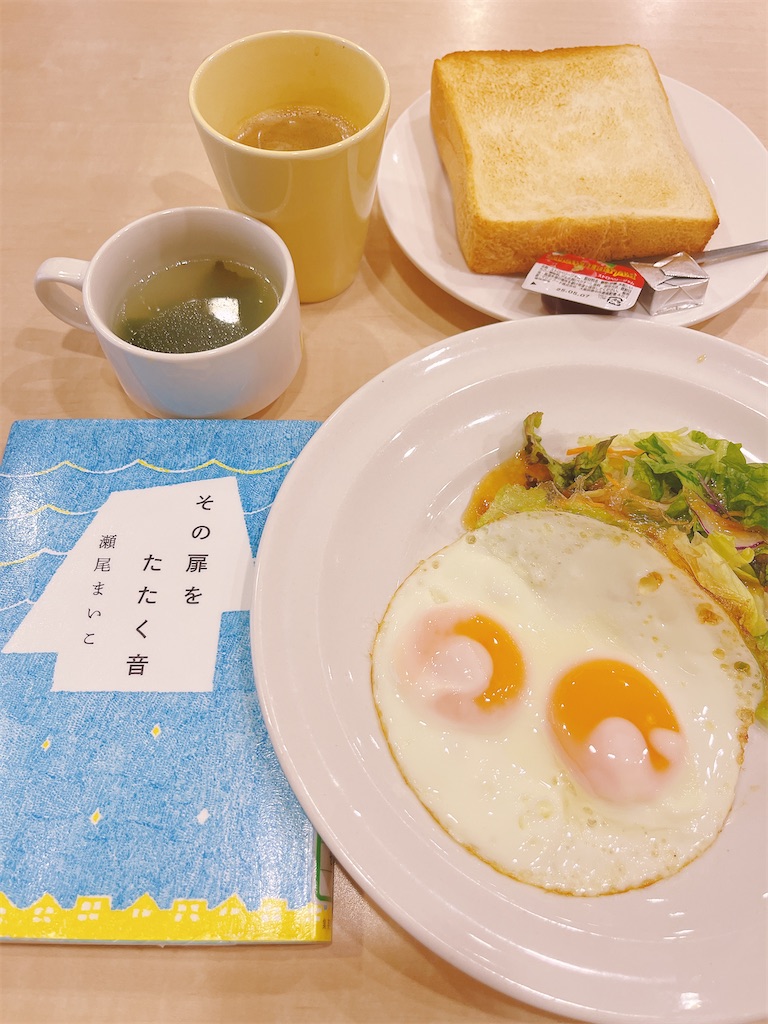 f:id:popohaumom:20240702214739j:image
