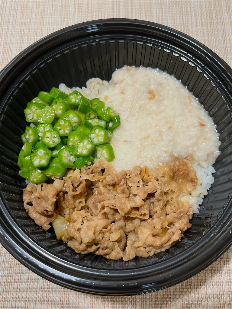 麦 とろ 牛 丼