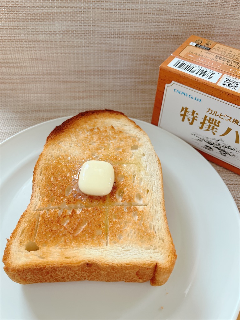 f:id:popohaumom:20240731200552j:image