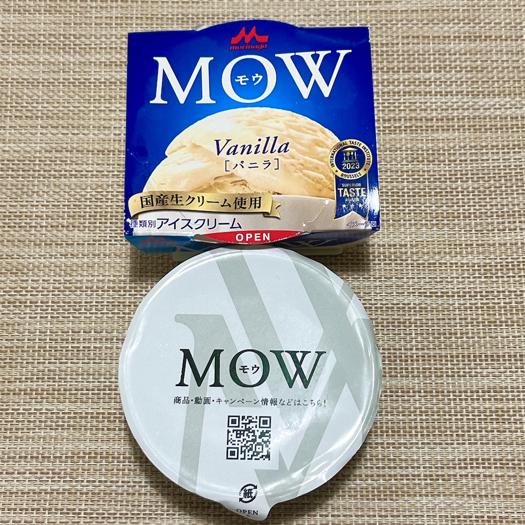 f:id:popohaumom:20240908205356j:image