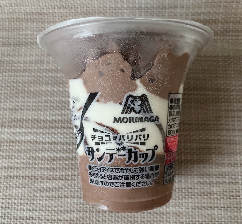 f:id:popohaumom:20240908205427j:image