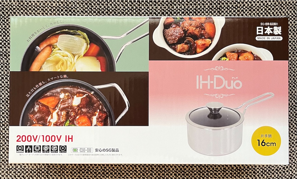 f:id:popohaumom:20240911171510j:image f:id:popohaumom:20240911171510j:image