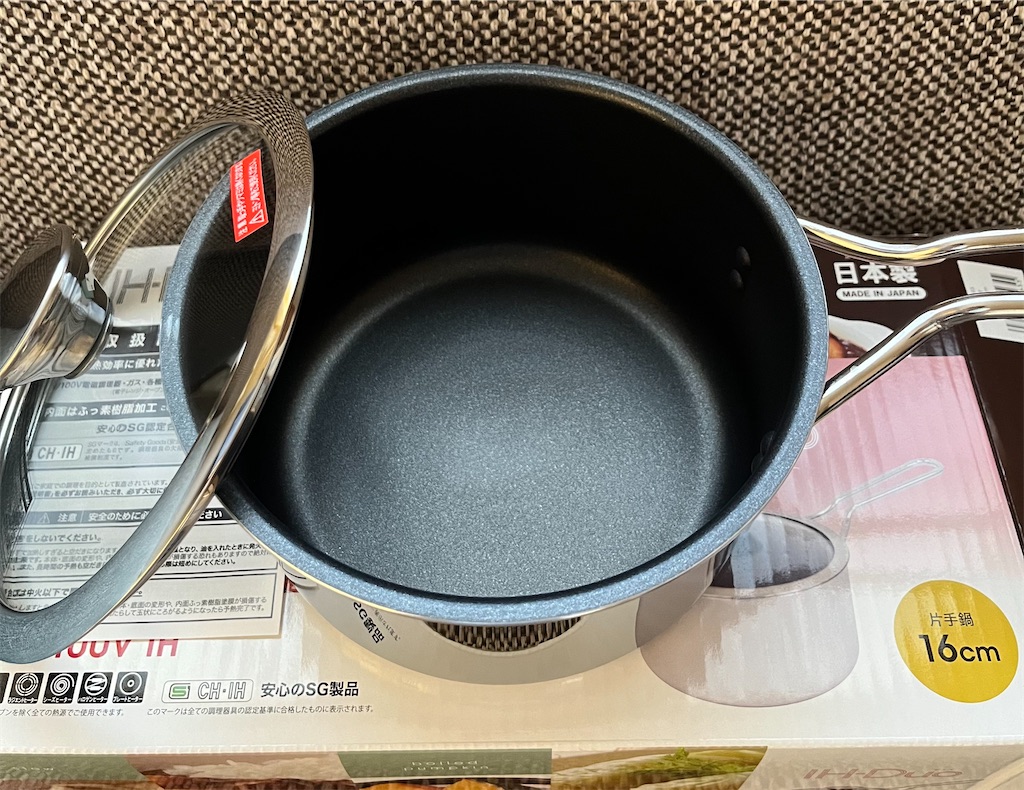 f:id:popohaumom:20240911172319j:image f:id:popohaumom:20240911172319j:image