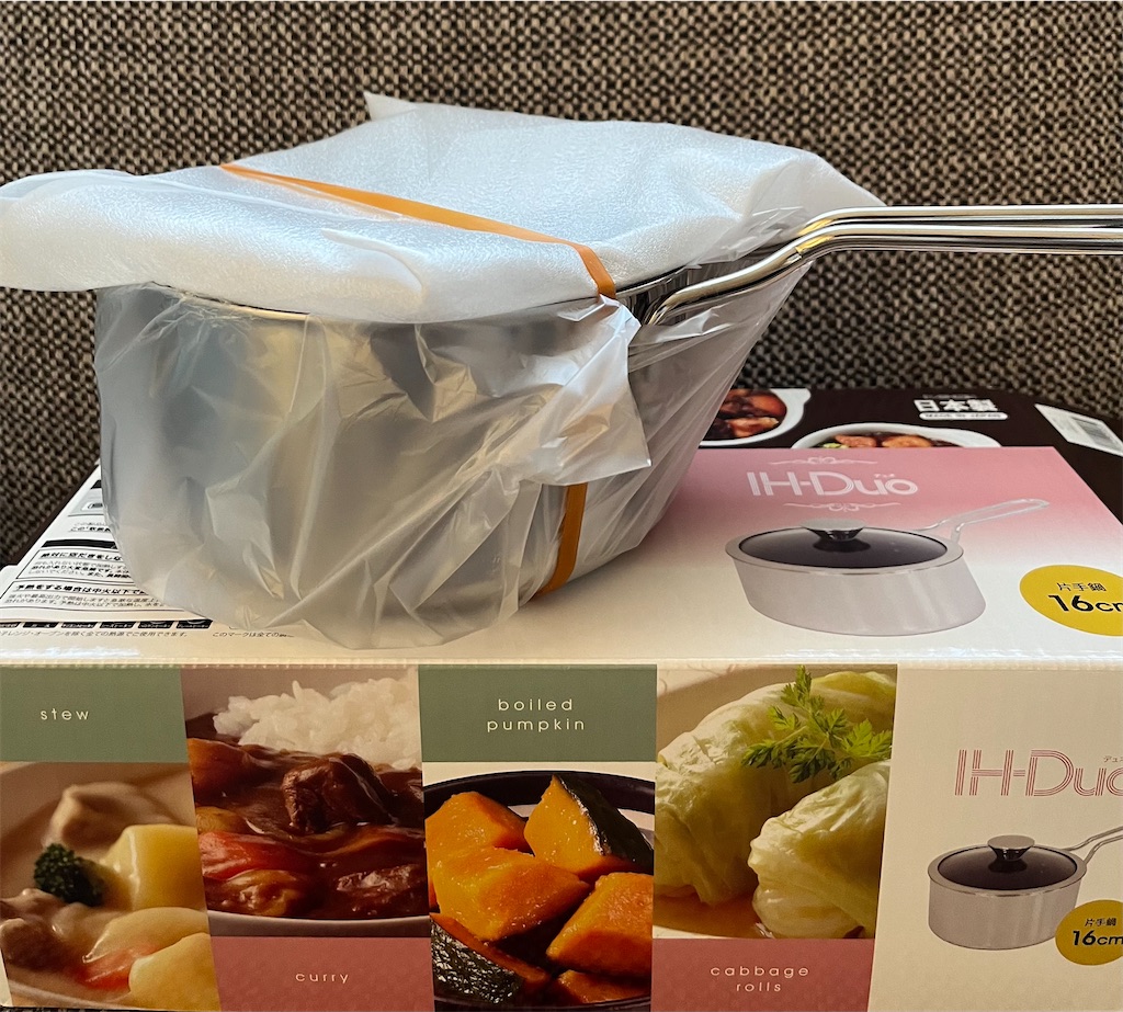 f:id:popohaumom:20240911172323j:image f:id:popohaumom:20240911172323j:image