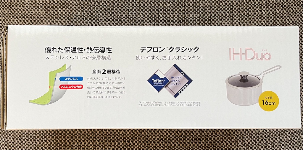 f:id:popohaumom:20240911172327j:image f:id:popohaumom:20240911172327j:image