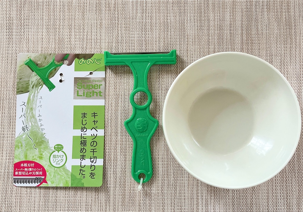 f:id:popohaumom:20240913190016j:image f:id:popohaumom:20240913190016j:image