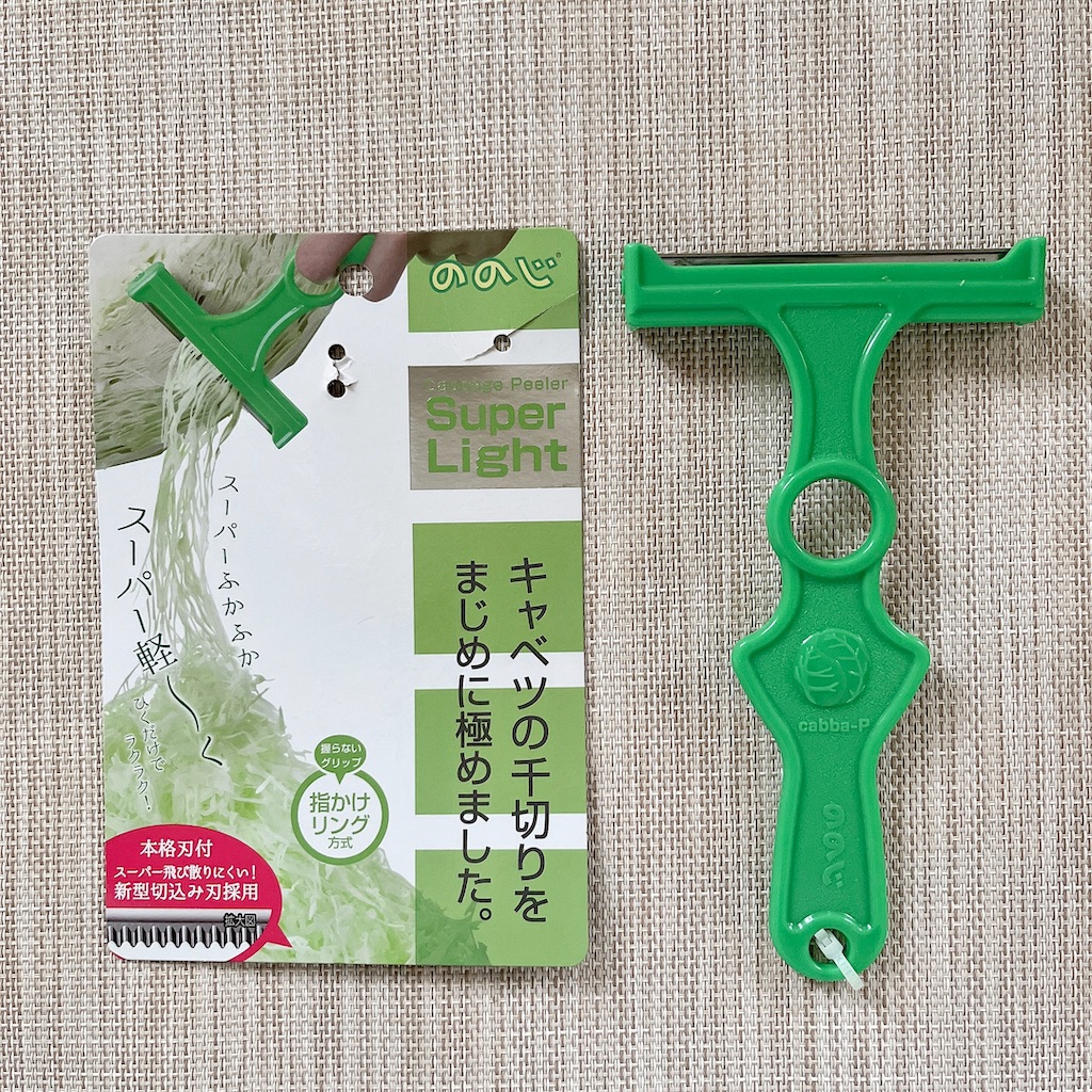 f:id:popohaumom:20240913190020j:image f:id:popohaumom:20240913190020j:image