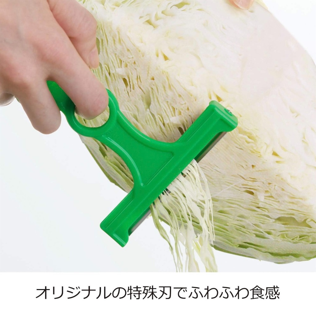 f:id:popohaumom:20240913190620j:image f:id:popohaumom:20240913190620j:image