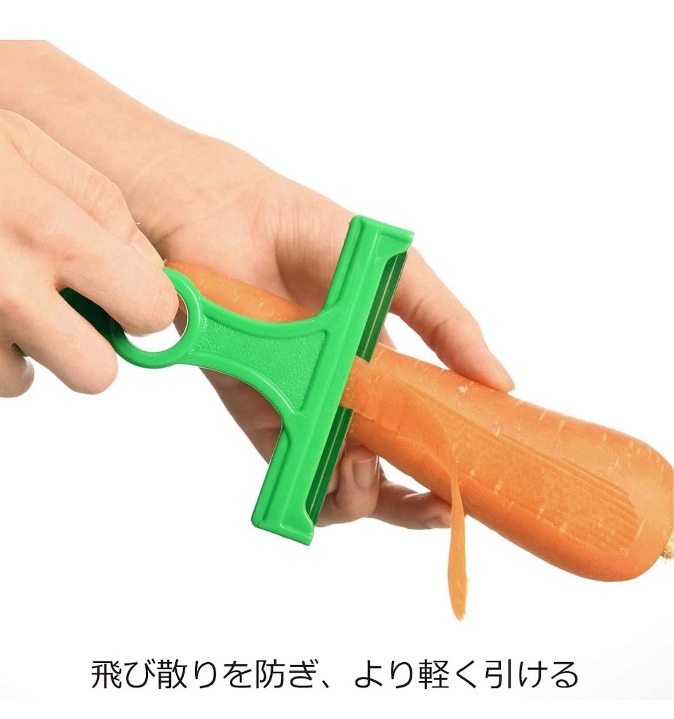 f:id:popohaumom:20240913191203j:image f:id:popohaumom:20240913191203j:image