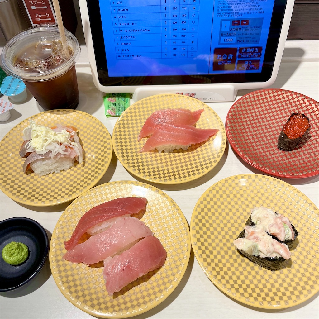 f:id:popohaumom:20240928191635j:image f:id:popohaumom:20240928191635j:image