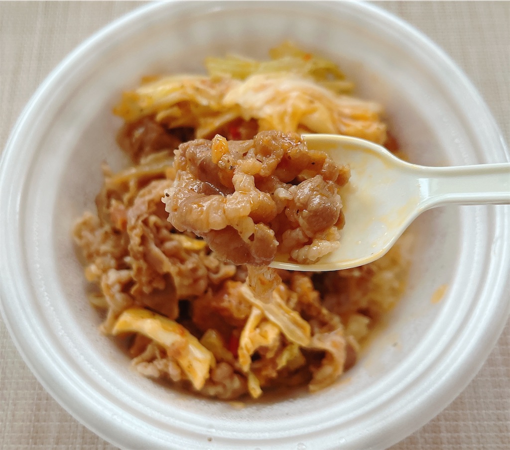 f:id:popohaumom:20241006184934j:image