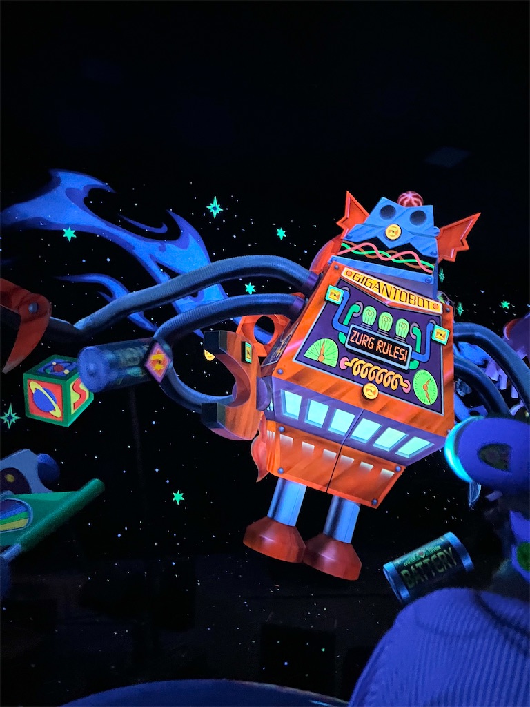 ありがとう「バズ・ライトイヤーのアストロブラスター」 - popohaumom