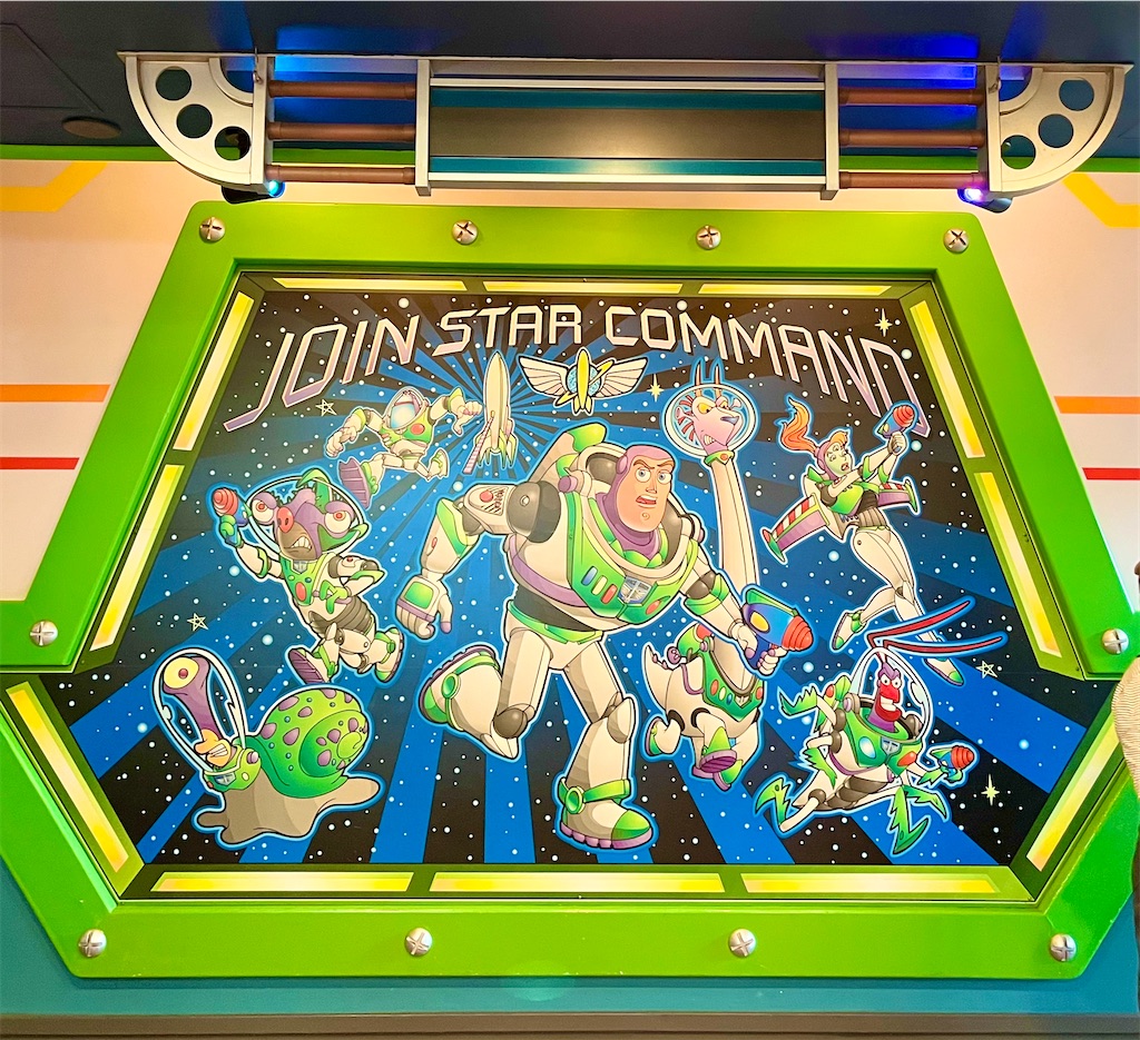 f:id:popohaumom:20241009194415j:image f:id:popohaumom:20241009194415j:image