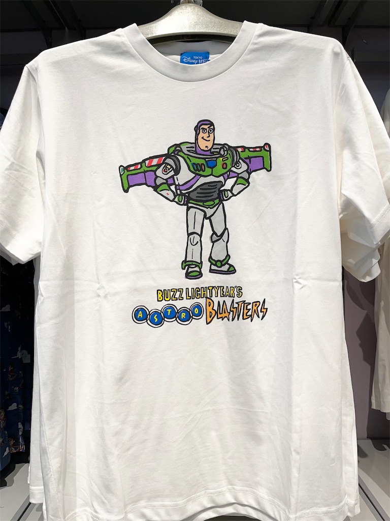 f:id:popohaumom:20241009194418j:image f:id:popohaumom:20241009194418j:image