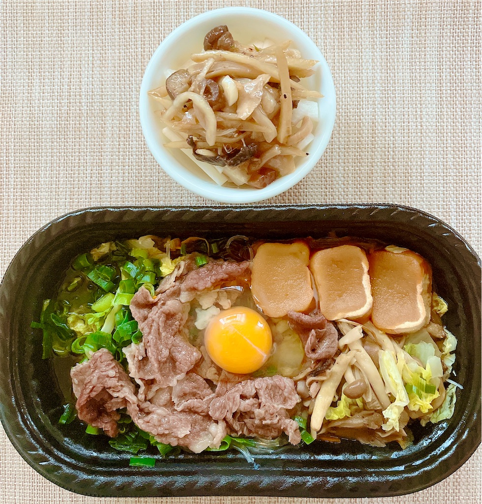 f:id:popohaumom:20241021175745j:image f:id:popohaumom:20241021175745j:image