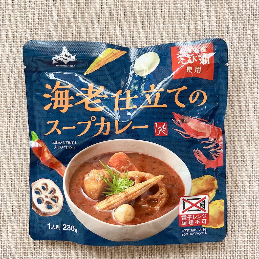 f:id:popohaumom:20241024181353j:image f:id:popohaumom:20241024181353j:image