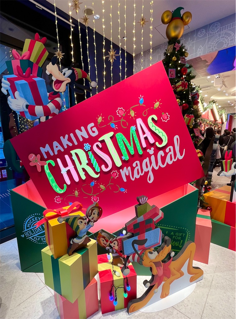 f:id:popohaumom:20241124200626j:image