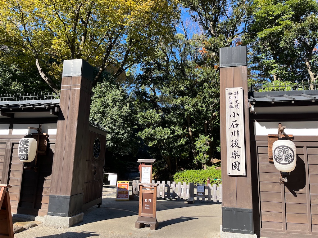 f:id:popohaumom:20241201213054j:image f:id:popohaumom:20241201213054j:image