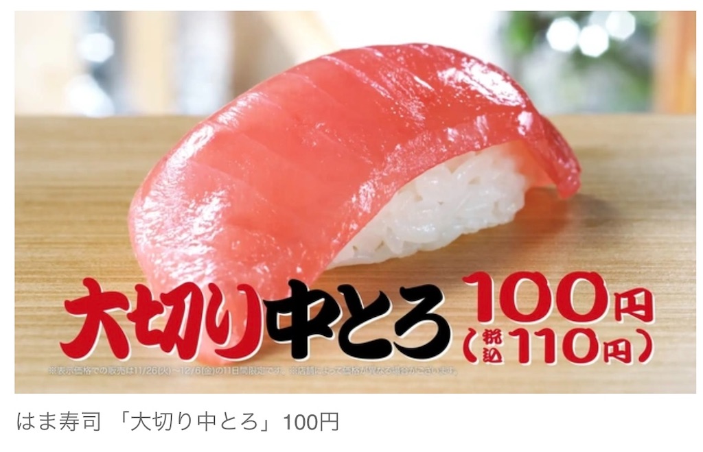 f:id:popohaumom:20241205222106j:image