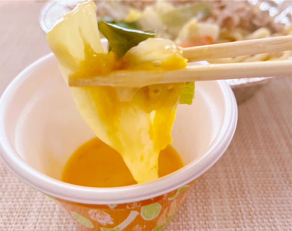 f:id:popohaumom:20241209202323j:image f:id:popohaumom:20241209202323j:image