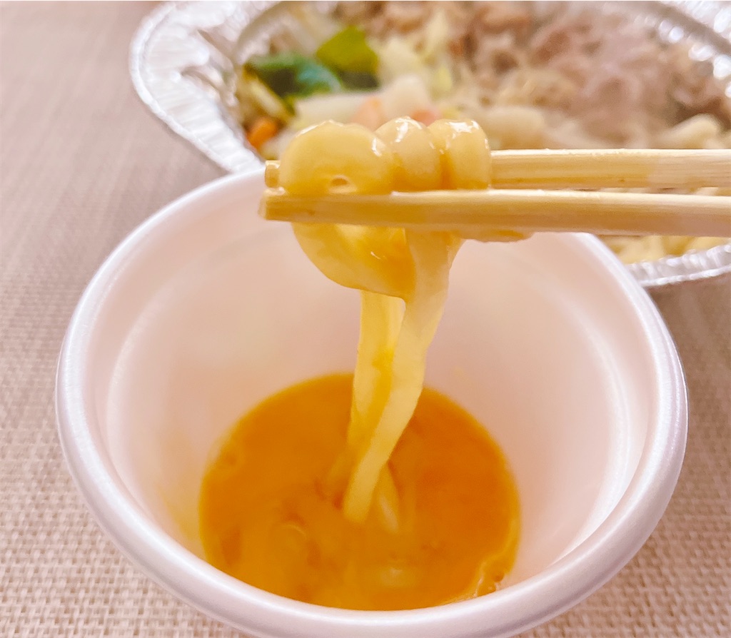 f:id:popohaumom:20241209202326j:image f:id:popohaumom:20241209202326j:image