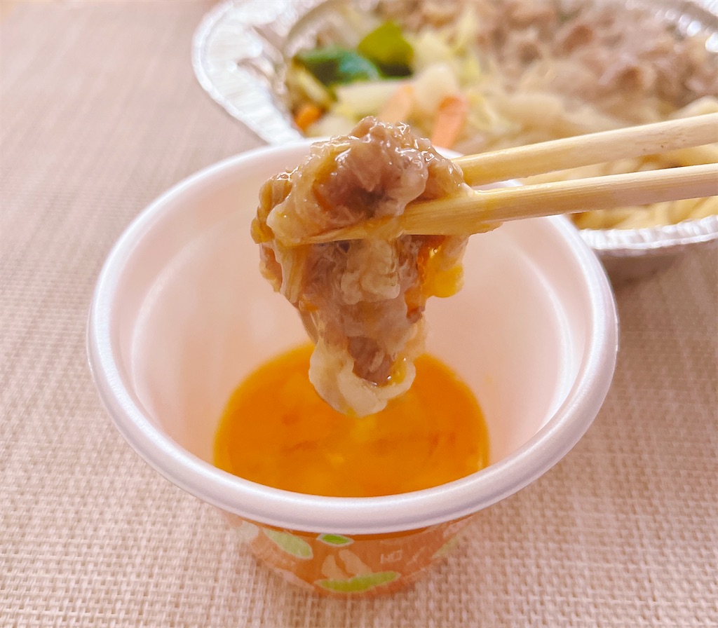 f:id:popohaumom:20241209202341j:image f:id:popohaumom:20241209202341j:image