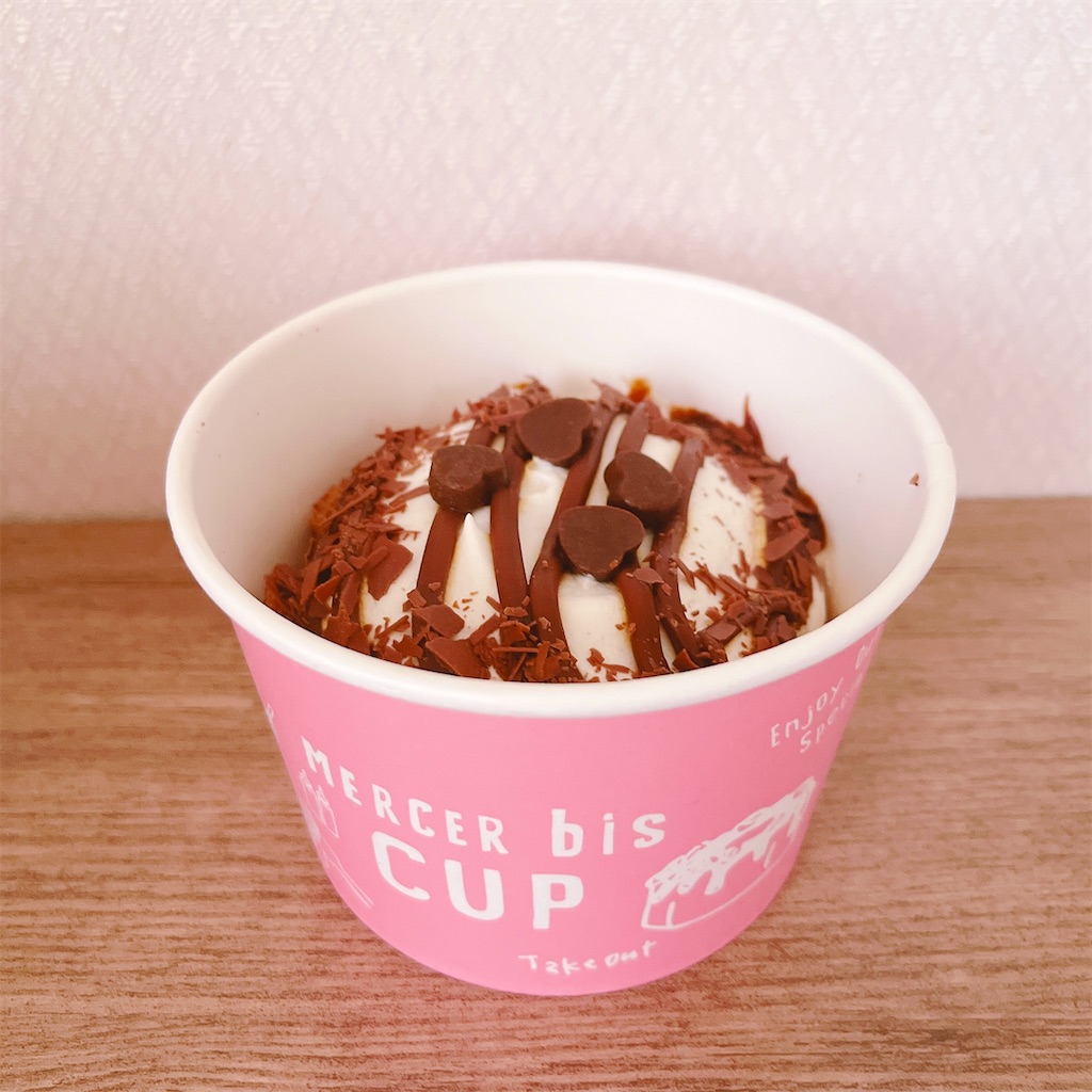 f:id:popohaumom:20241210204043j:image