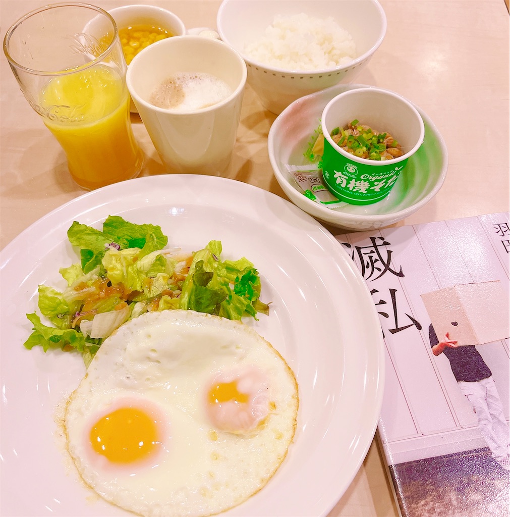 f:id:popohaumom:20241224210933j:image
