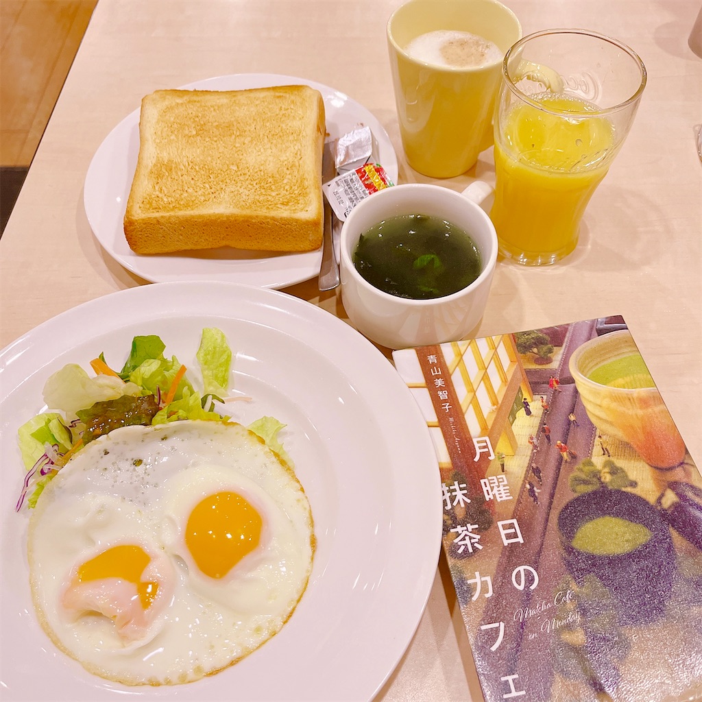 f:id:popohaumom:20250105193639j:image