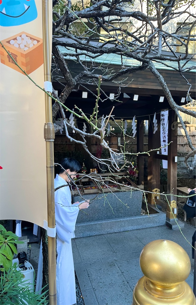 f:id:popohaumom:20250118203948j:image