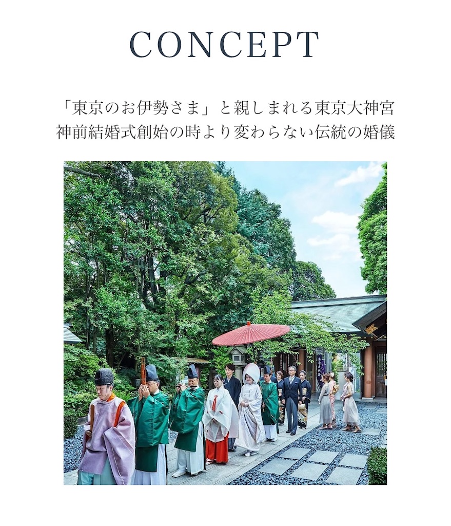 f:id:popohaumom:20250118211859j:image