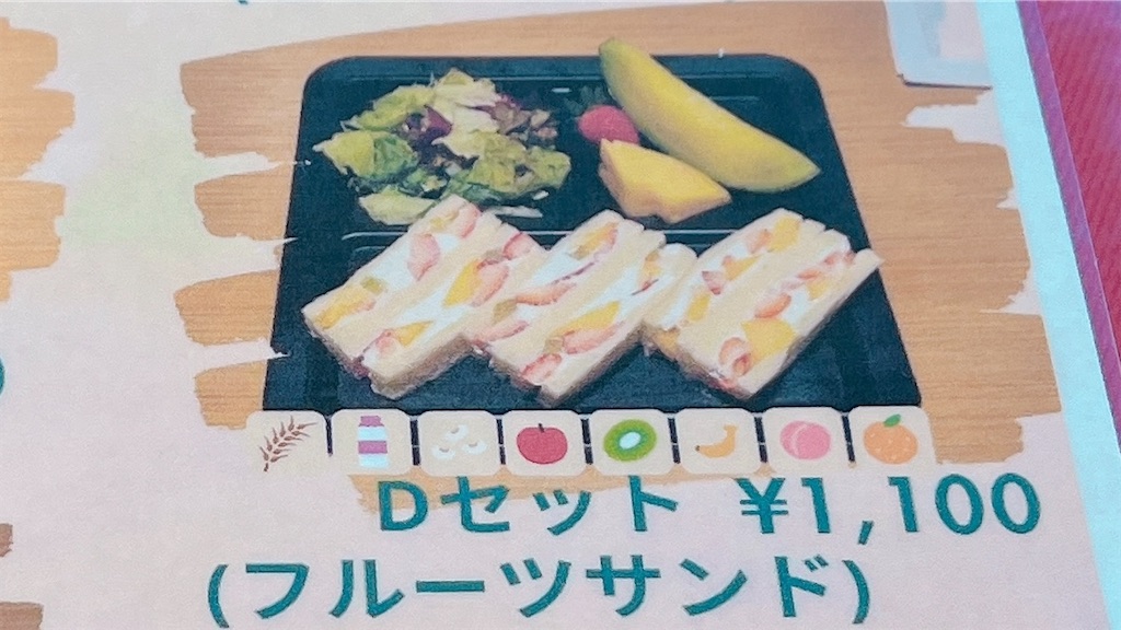 f:id:popohaumom:20250119191209j:image f:id:popohaumom:20250119191209j:image