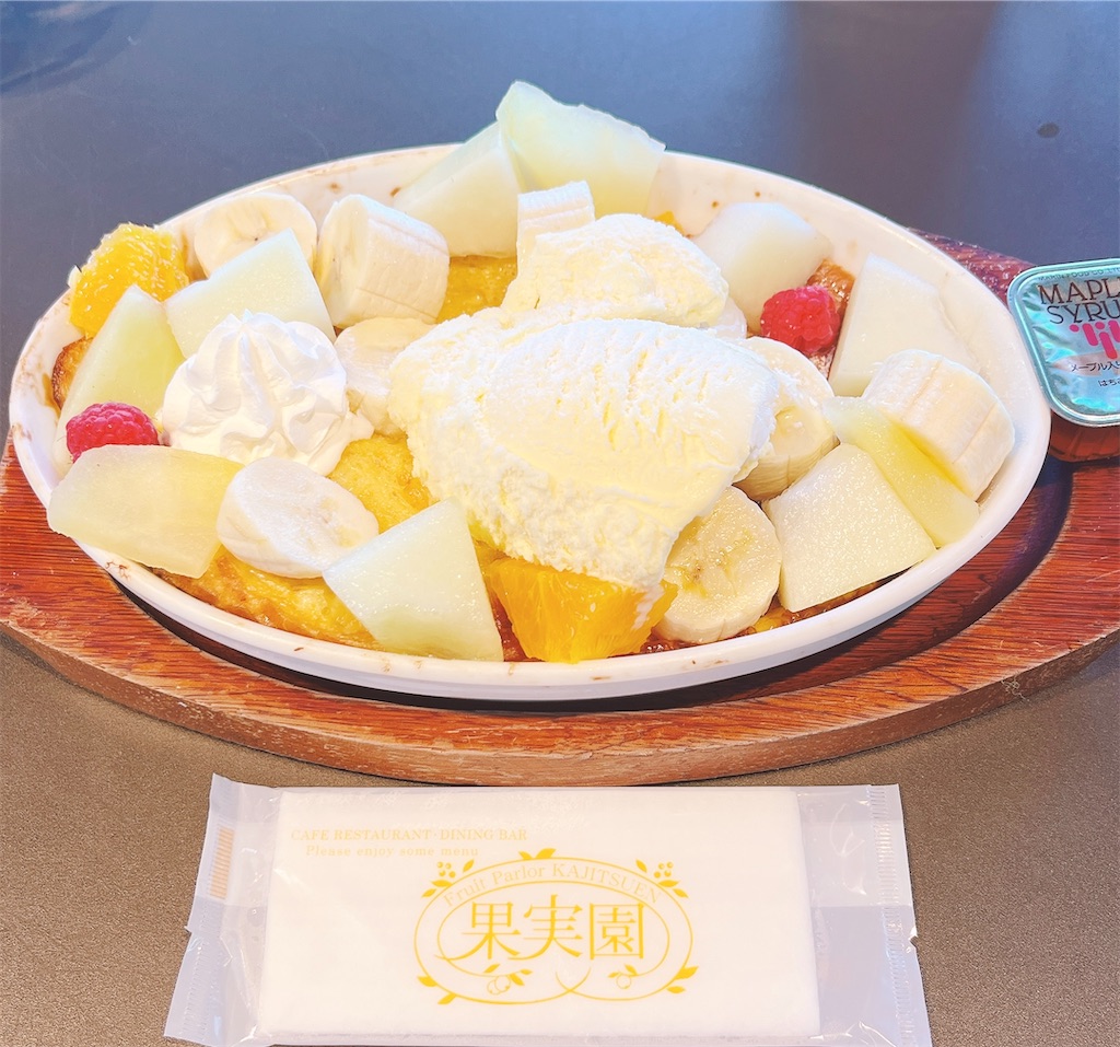 f:id:popohaumom:20250119192253j:image f:id:popohaumom:20250119192253j:image